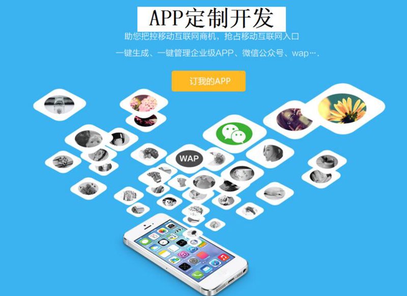 企业数字化转型的新航程：破浪前行，驶向未来